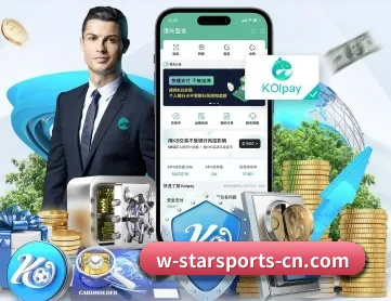 星空体育app APP